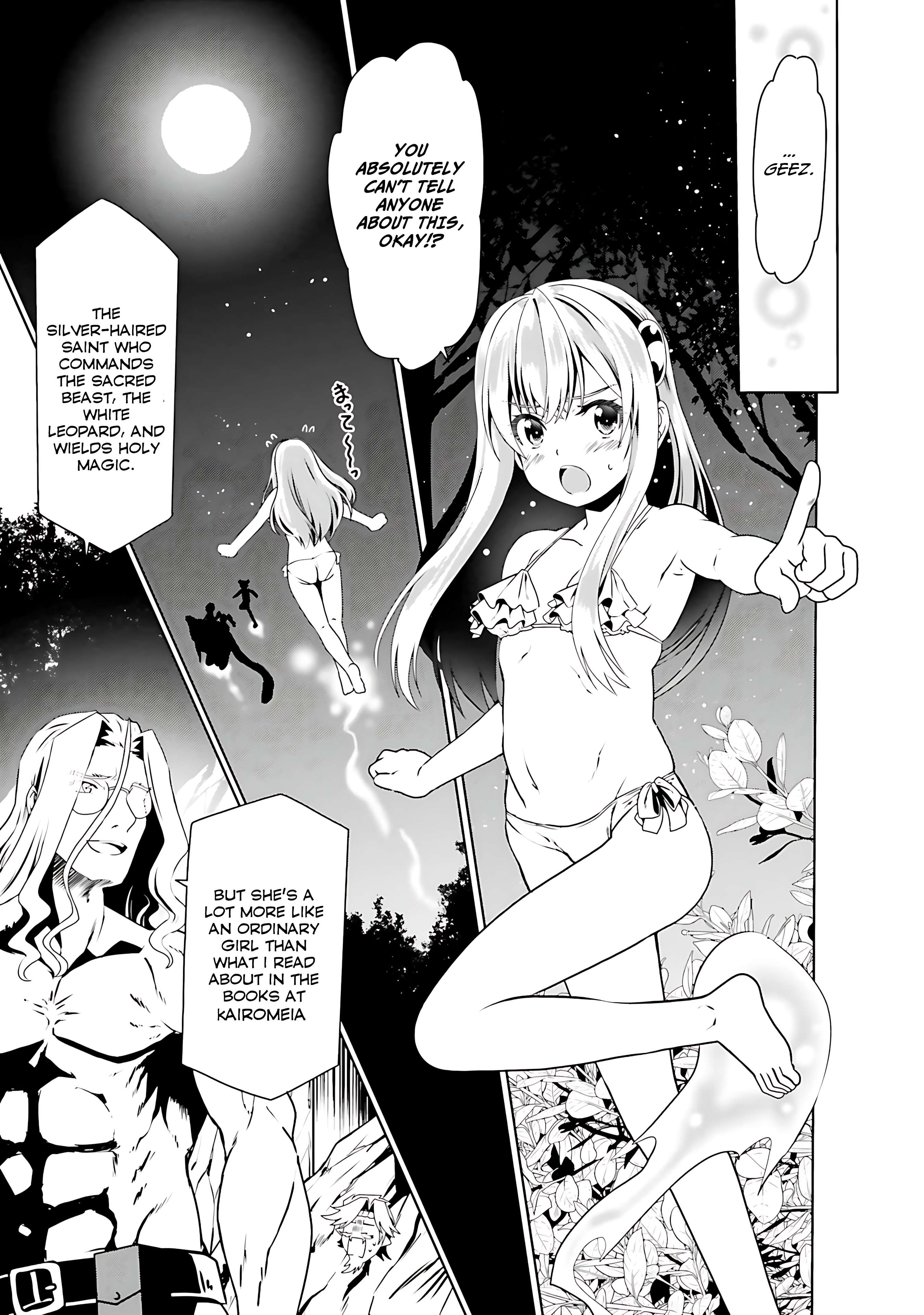 Douyara Watashi no Karada wa Kanzen Muteki no You Desu ne Chapter 66 18